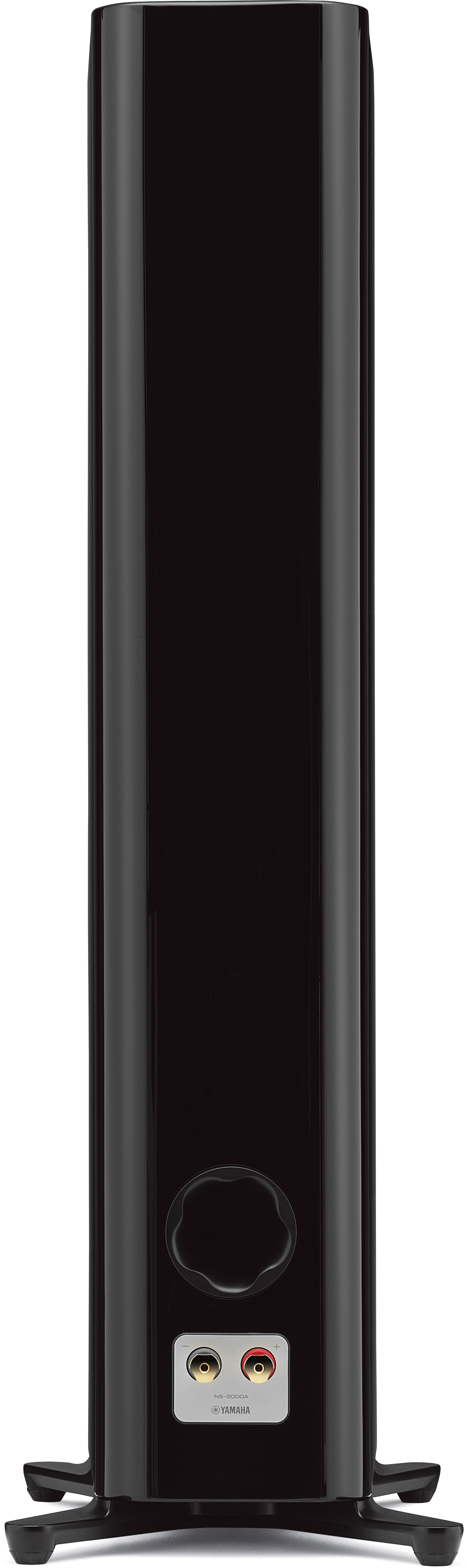 Yamaha 3-Way Floor-Standing Speakers in Piano Black - NS2000A