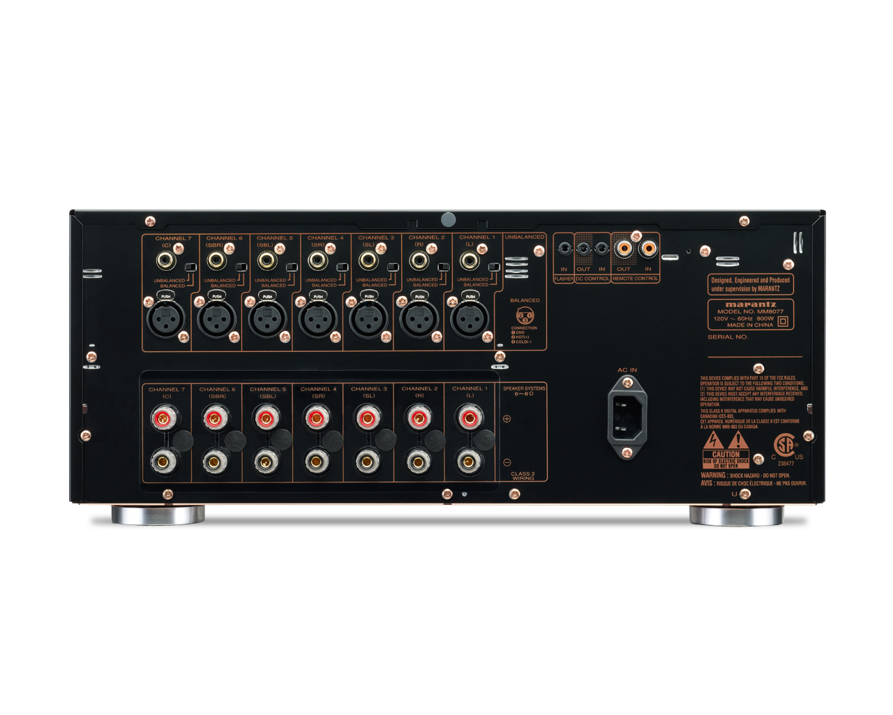 Marantz 7 Channel Power Amplifier - MM8077