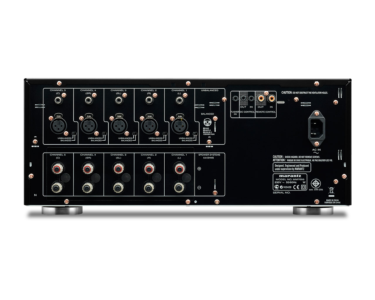 Marantz 5 Channel Power Amplifier - MM7055